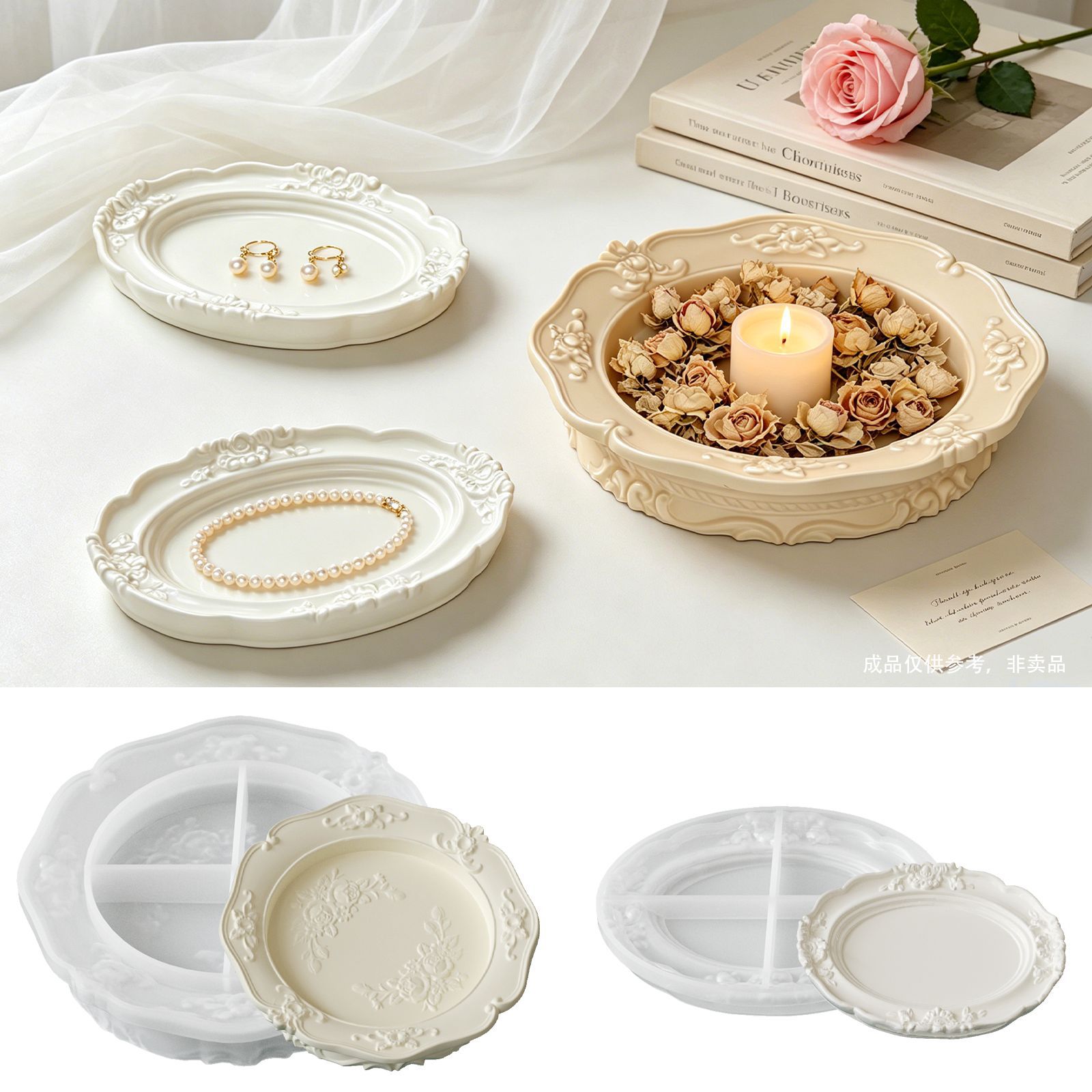 Elegant Vintage Baroque Lace S - Coaster Mold Round review and price