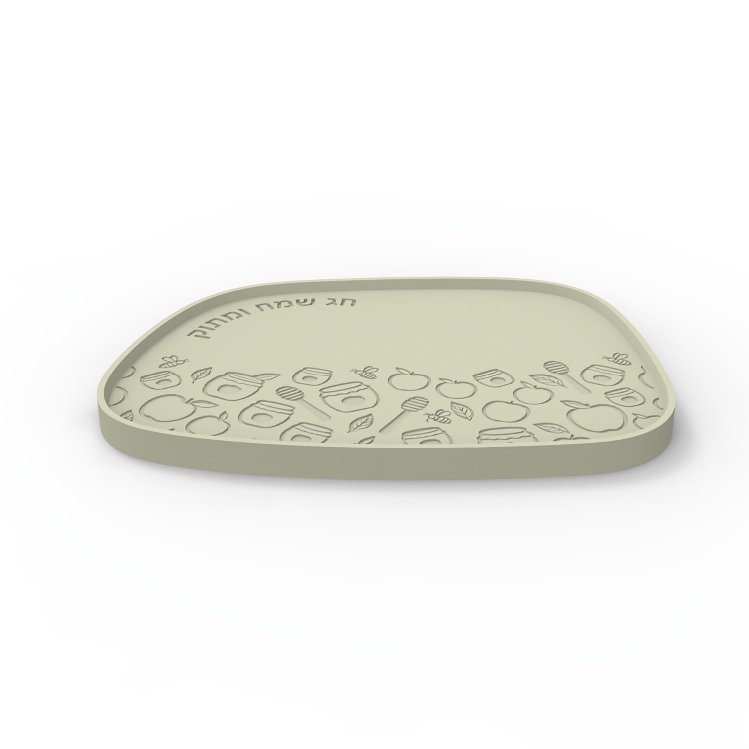Silicone Mold For Jewish New Y - Serving Tray Mold review and price