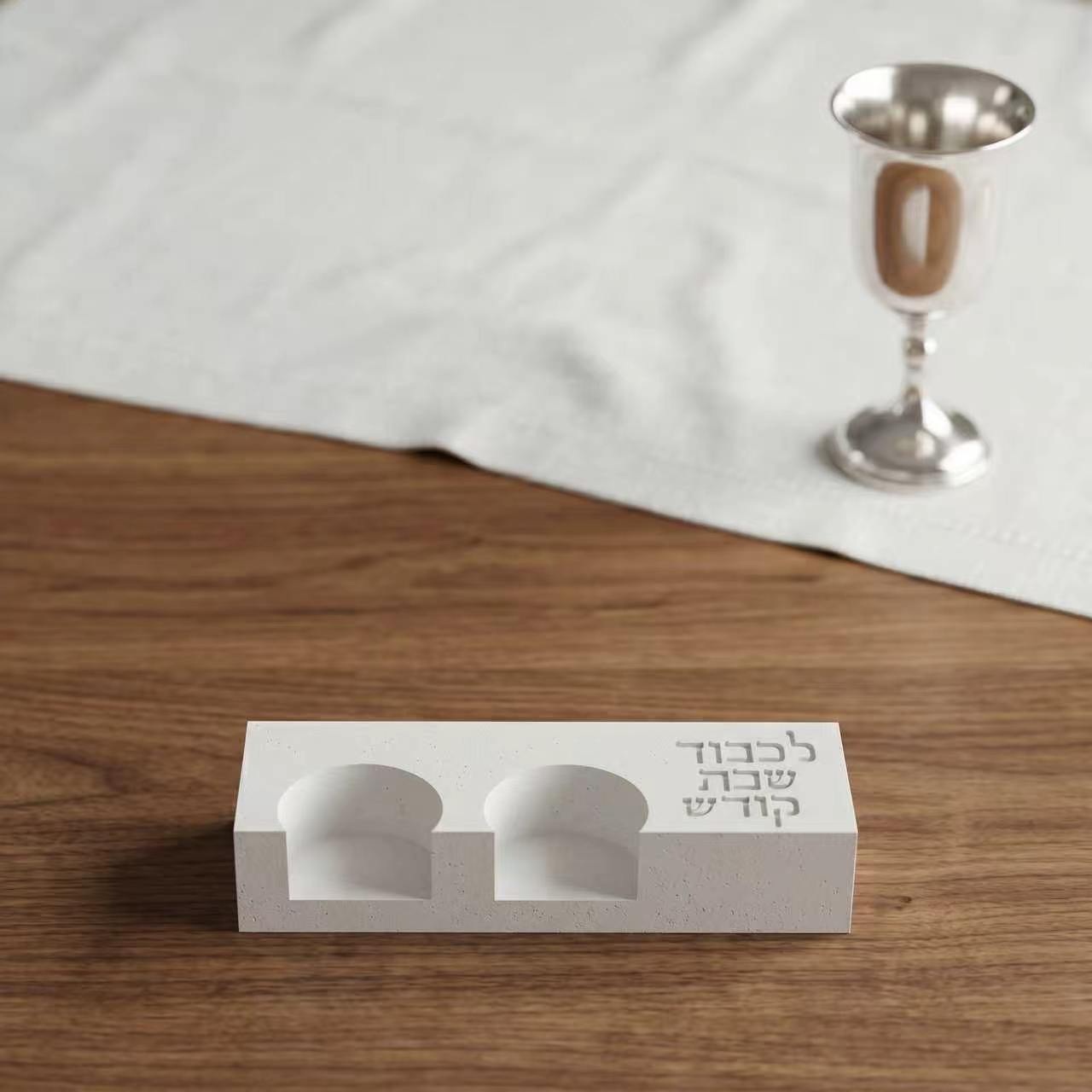 Modern Shabbat Double Candle H - Serving Tray Mold review and price