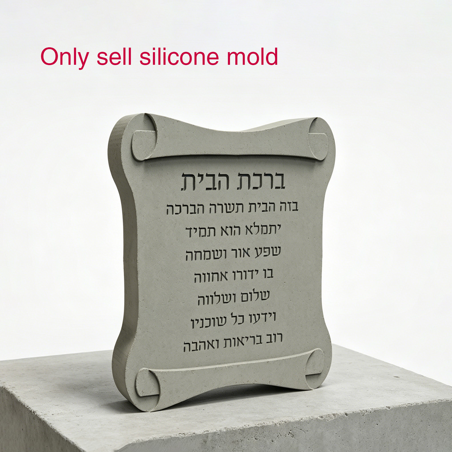 Silicone Mold For Scroll Shape - Serving Tray Mold review and price